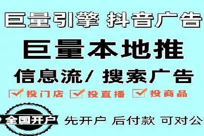 百度推广实战经验分享：案例精选